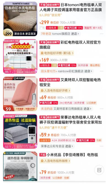 这是一条通过合法手段，暴力获取财富的智慧之路！
