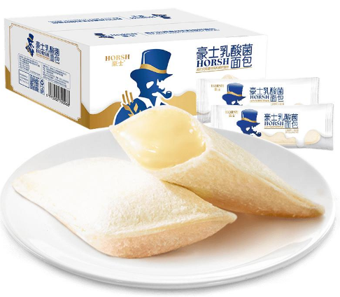  南孚电池+小口袋面包+防晒衣女款+爱茉莉泡沫染发剂线报分享优惠商品推荐