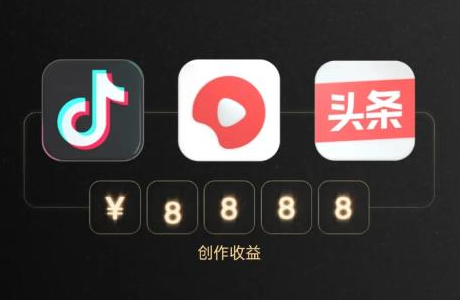 中视频计划会被限流吗？