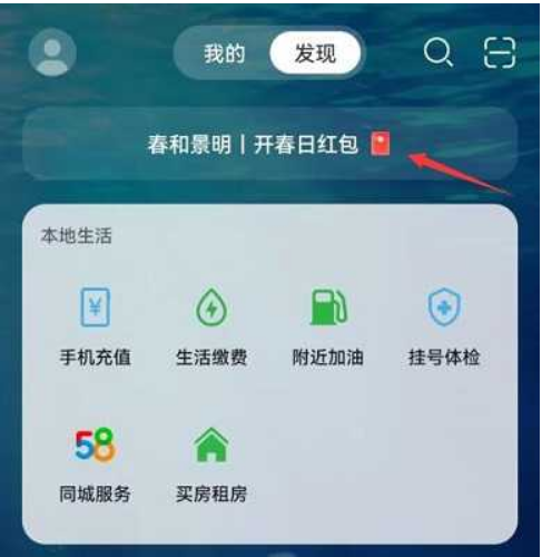 [华为支付]领12.88元优惠券+美团外卖免单