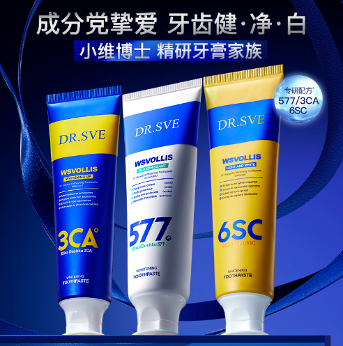 2024年6月11最新线报分享爸爸短T男+去牙渍+汽水等优惠商品推荐
